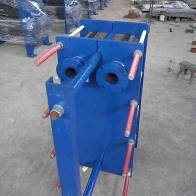 Nickel Brazed Plate Cooler Heat Exchanger
